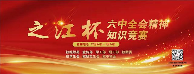 1641967216589910.jpeg WechatIMG4354.jpeg