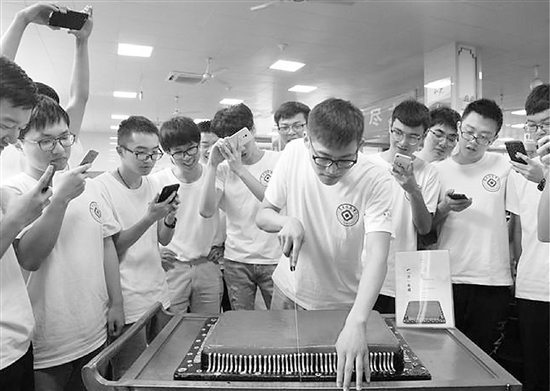 1561544262659016.jpg qjwb20190625a0017v01b006.jpg